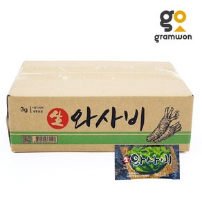 그램원 코우 일회용 미니 생와사비 (3gX 200개)포장용, 1개, 600g