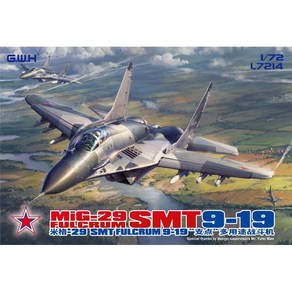 CWL7214 1대72 MIG-29 9-19 SMT, 1개