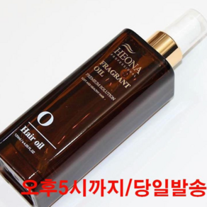 헤오나 프레그넌트 헤어오일 120g+마츠카제 클리닉 30g, 1개, 120ml