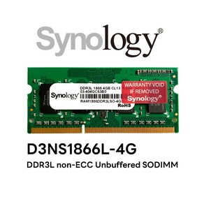 Synology DDR3L non-ECC Unbuffeed SODIMM 4GB 메모리 모듈 / 나스 무료/유료 세팅 설치