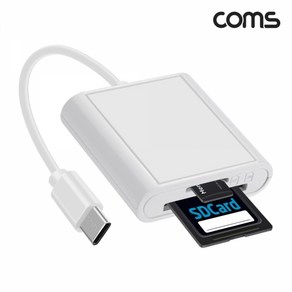 SD리더기 호환 USB리더기 블랙박스 스마트폰 Coms USB C타입 카드리더기 TF카드+ SD카드, 본상품선택, 본상품선택, 1개