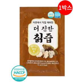 지리산 칡즙 원액 100% 국내산 무첨가 식약처인증 HACCP, 1개, 2.1L