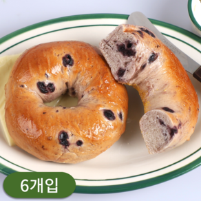 저스트베이글스 100%비건 무지방 저칼로리 NON GMO 블루베리맛 원산지뉴욕, 6개, 113g