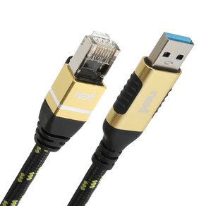 넥시 USB 랜선 USB3.0 TO RJ45 랜포트 케이블 기가비트 인터넷 연결선