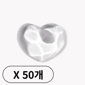 예니네일 유리알 컬러차트 50P, 1개, 물결하트