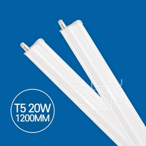 DY LED T5 간접등 20W 1200mm, 1개, 주백색