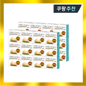 무궁화 사해소금 때비누 100g X 24입, 선택1  사해소금 때비누 100g X 24입