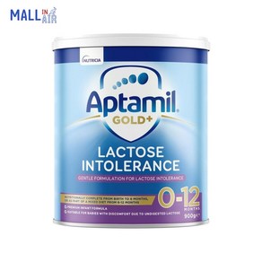 호주 압타밀 골드 플러스 Aptamil Gold+ 락토스 인톨레랑스 Lactos Intoleance 유당불내증 분유 1단계 900g 0~12개월용, 1개