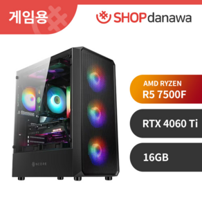 샵다나와 게임용 조립PC [AMD R5-7500F/RTX4060Ti/16GB] CPPB 5-12, 블랙 x 1TB, OS 미포함, 16GB