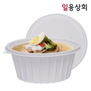 [ILYONG] 면용기 냉면용기 FP 195파이 대 1400ml 50세트 백색, 50개, 1세트