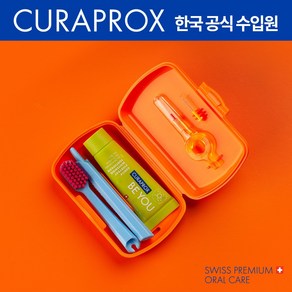 큐라프록스 트래블세트 (CS5460칫솔+비유치약+치간칫솔) 여행용 휴대용칫솔