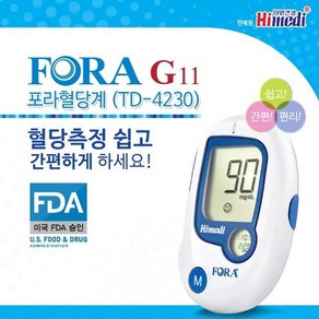 포라 포라(FORA) 혈당측정기 미국FDA승인