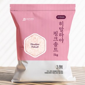 자연담은 히말라야 굵은입자 핑크소금, 5kg, 1개