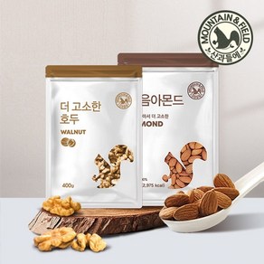 산과들에 24년산 햇 견과 1/4태호두400g+당일볶음아몬드500g / 정월대보름 부럼 맞이, 400g, 1세트