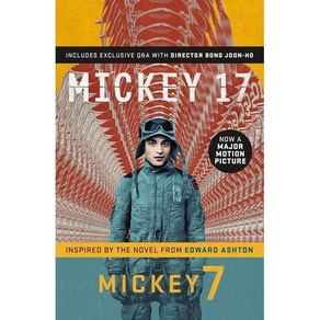 Mickey7 : 봉준호 감독 영화 「미키 17」 원작 소설, St. Matin's Giffin