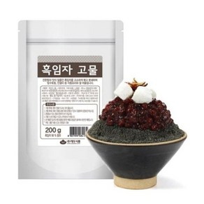 화과방 [화과방] 흑임자 고물 200g / 빙수재료 빙수 빙수토핑 흑임자빙수 대두식품, 1개