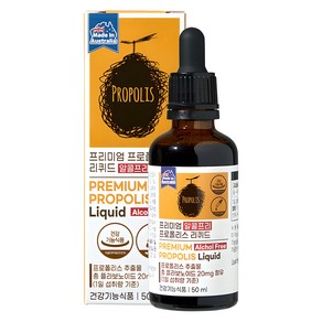 제너럴라이프 프리미엄 프로폴리스 리퀴드 알콜프리, 50ml, 1개