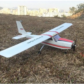 RC 비행기 DIY 발사 키트 Cessna 1200mm, 2.Red Kit with Cove, 1개