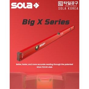 SOLA 수평대 수평자 Big X 시리즈 120cm 솔라수평대 호주수평대, 1개