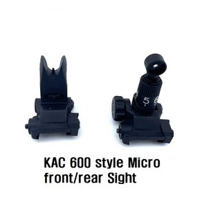 MS KAC 600타입 폴리머 마이크로 프론트/리어 사이트 세트, 1개