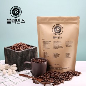 원두커피 케냐AA 500g단품 분쇄선택, 1개, 500g, 홀빈(분쇄안함)