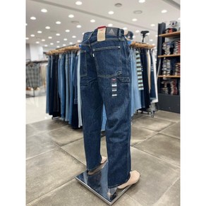 리바이스 LEVIS 실버탭 루즈핏 카펜터 진 A7489-0005