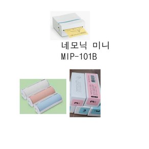 라벨용지 - 삼성 네모닉 미니 (호환 MIP-101B )