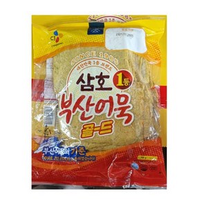 삼호 부산어묵 골드 1200g (대봉), 1.2kg, 1개