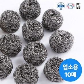 국내생산 녹슬지 않는 스텐 철수세미 40g 10P 업소용 대용량 탄냄비 불판 찌든때 세척, 10개, 1세트