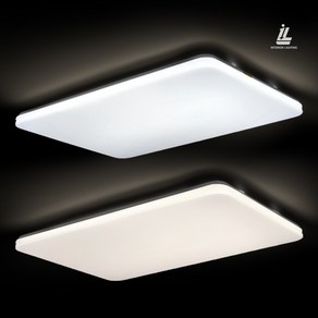 LED 거실등 75W 주광색 주백색 LED조명 전등 천장등 천정등 KS 역률0.9, 주백색 (아이보리빛)