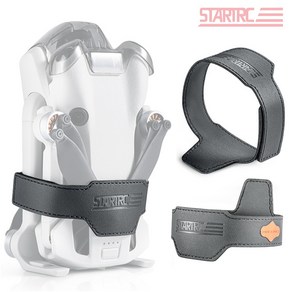 호환 DJI 미니4프로 고정 날개 프로펠러 스트랩 홀더 STARTRC, 1개, n1411 DJI 미니4프로 고정 날개 스트랩