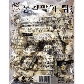 분식 사이드튀김 당면김말이 냉동통김말이 1.5kg, 1개