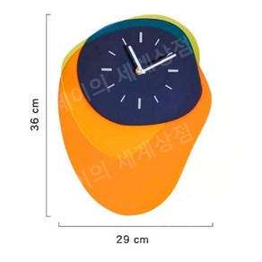 흐르는 시계 모던 특이한 거실 인테리어 기하학 아크릴 벽시계, 11인치, 일몰 거울