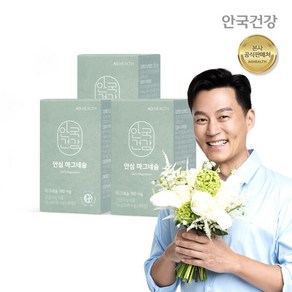 [안국건강] 안심 마그네슘 90정 3박스 (3개월분), 3개