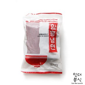 맛찬들 백미 1인분 평양냉면 200g 냉동냉면 쫄깃한면, 1개