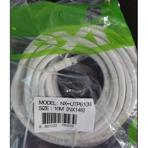 넥시 CAT6 UTP 10M 랜선 랜케이블, 0                        WHITE, 2개