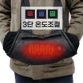 베이직힐즈 겨울 골프 전기 손난로 핸드 워머 휴대용 여성 장갑, 1개