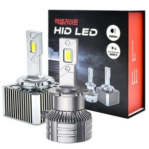 엑셀라이트 LED HID D1S D1R 호환 전조등 2종 세트, 1세트, D4S