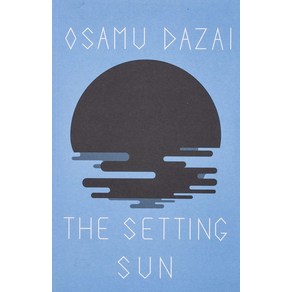 The Setting Sun (New Diections Book), New Diections Publishing Co..