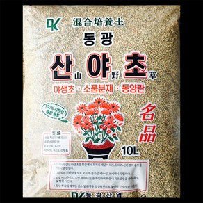 원예용 산야초 10L (1포), 1개