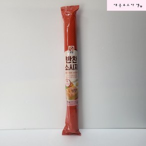 사조 오양 반찬소시지 500g, 5개