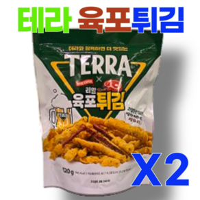 TERRA 육포튀김 대용량, 2개, 120g