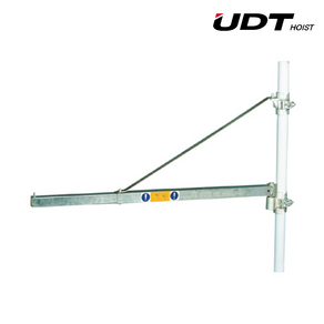 UDT 회전식 윈치걸이대 2단 UDT HST-300-1100 붐대 걸이대 윈치거치대 삼각대 윈찌걸이대 윈찌거치대 600k 윈치회전걸이대, HST300-1100(2단), 1개