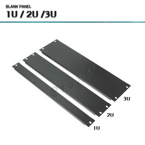 3U BLANK PANEL / 3U 사이즈 공판넬, 1U