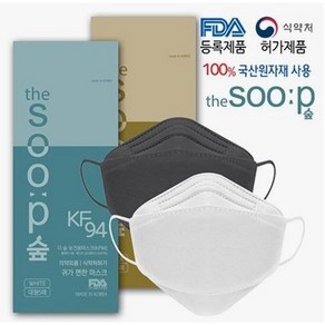 [100매]귀가편한 마스크 KF94 대형 3D 성인용 화이트 블랙 / 더숲 4중구조 FDA 써멀본드 황사방역 보건용 100매, 5매입, 20개