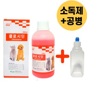 강아지 고양이 상처 소독 소독약 250ml