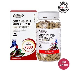 마더네스트 호주 직구 초록잎 홍합 고함량 7500mg 365정 관절연골 초록입홍합 (26년 10월), 1개