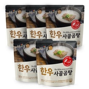 농협안심한우 사골곰탕 한끼 진한 육수, 5개, 320g