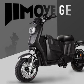 지무브 GE 전기 스쿠터 전동 오토바이 라이더 배달 리튬 50A 30A 48V 60V Jimove, 48V50A, 유광블랙