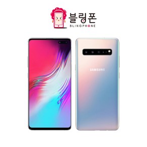 갤럭시 S10 5G 256GB 512GB 공기계 알뜰폰 LTE/5G 요금제 그대로 가능 무약정 가능 기본사은품 3사공용 [호두모바일], 갤럭시S10 5G 256GB, A등급(세컨폰), 크라운실버